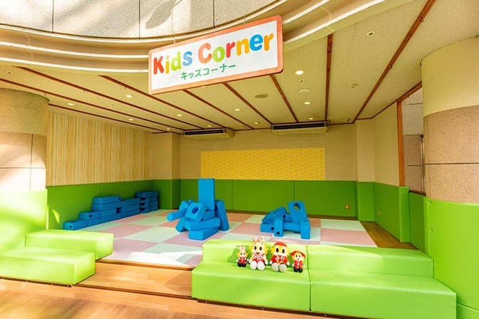 大江戸温泉ホテルレオマの森 公式