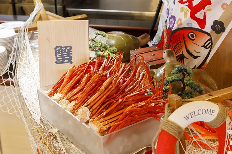 龍宮城スパ・ホテル三日月　龍宮亭　公式