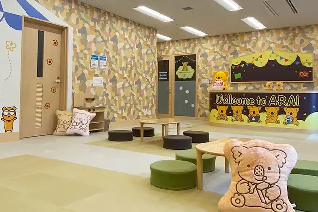 ロッテアライリゾート＜上越・妙高＞ 公式