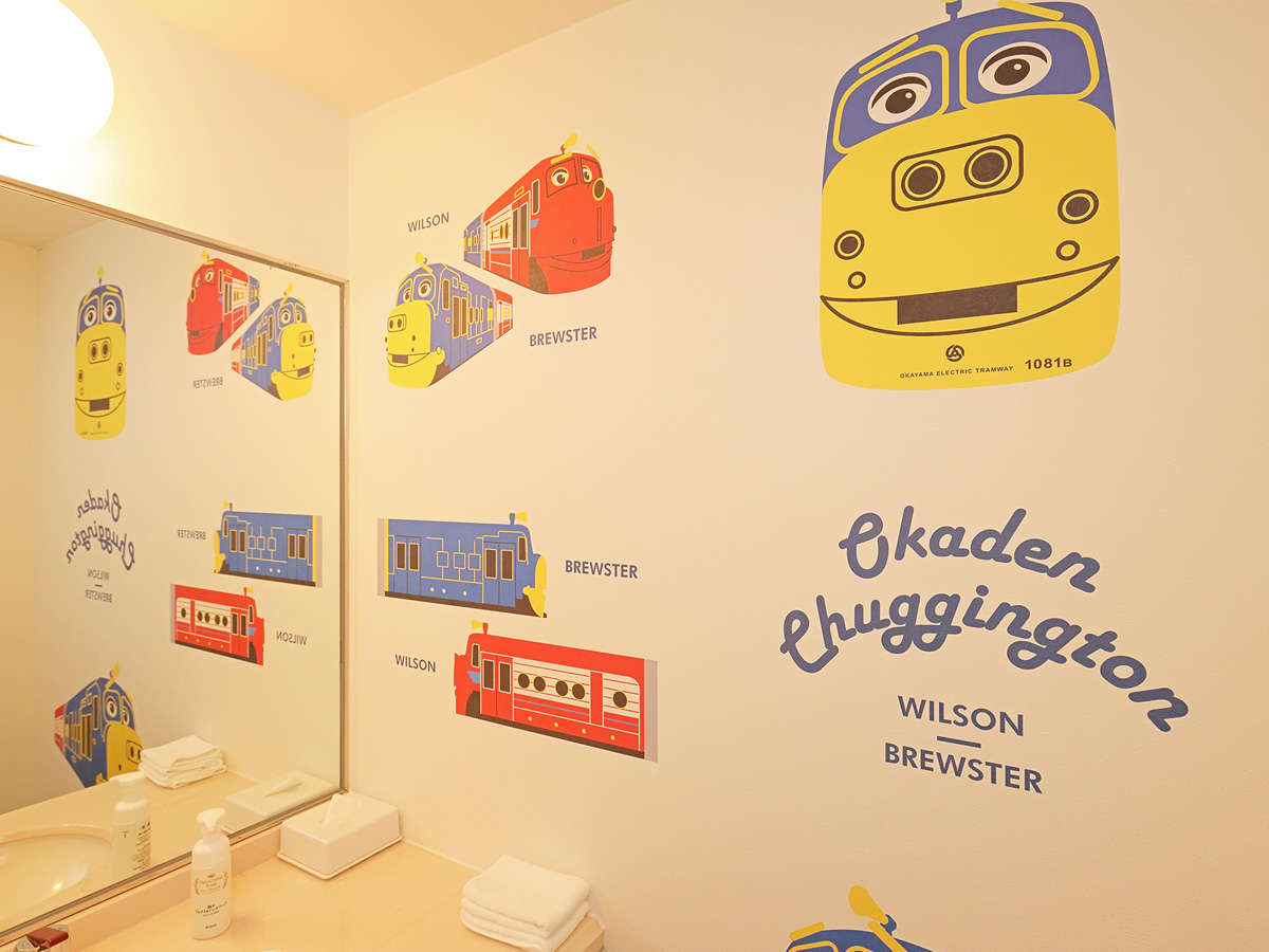 ホテルエクセル岡山 じゃらん