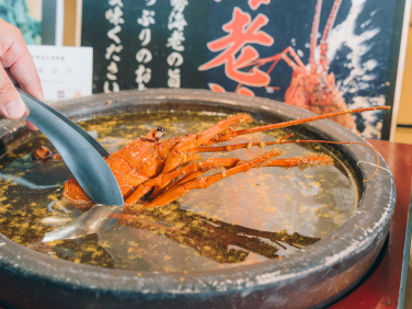 伊勢志摩の絶景 鳥羽グランドホテル