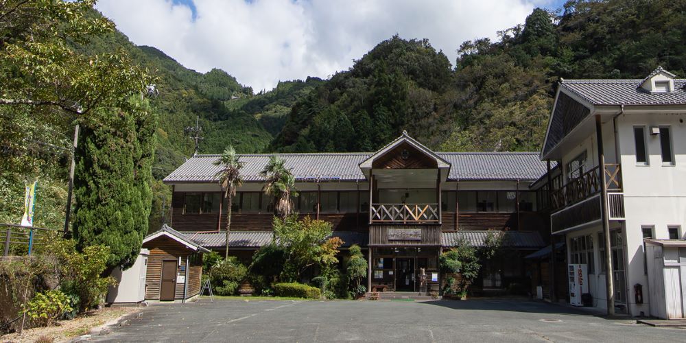 河辺ふるさとの宿