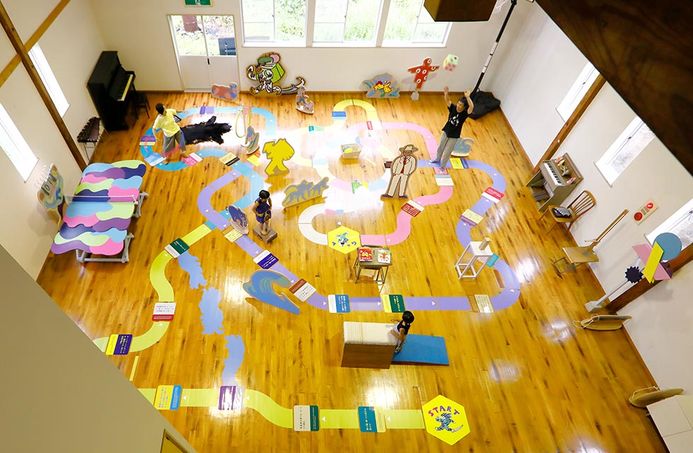 秋山郷結東温泉 かたくりの宿 公式