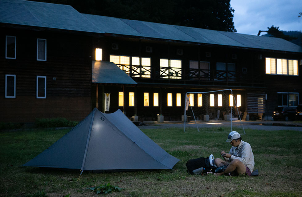 秋山郷結東温泉 かたくりの宿 公式