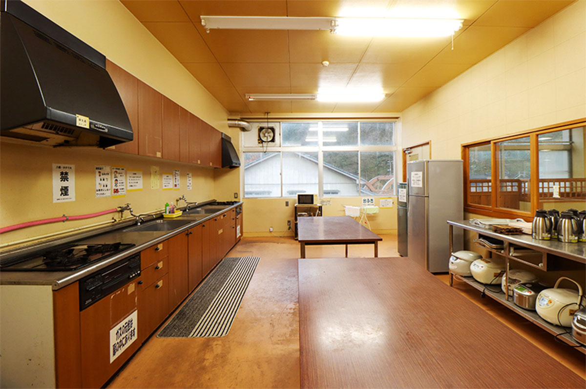 交流の館 八幡 公式