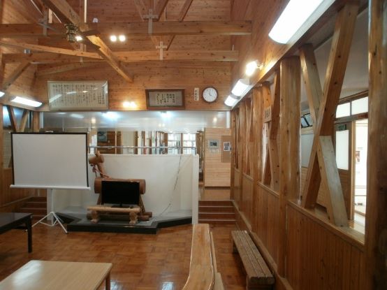 石河内(いしかわうち)活性化センター