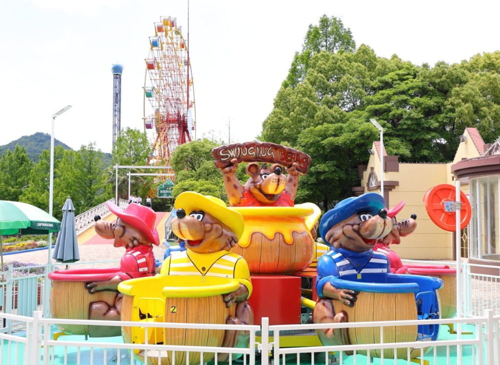 NEWレオマワールド 公式