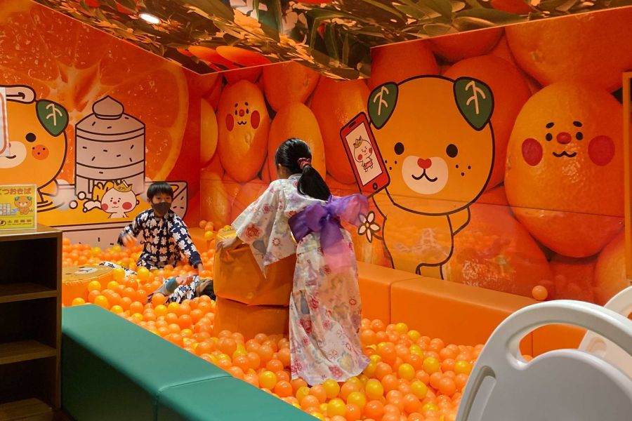 道後プリンスホテル 公式