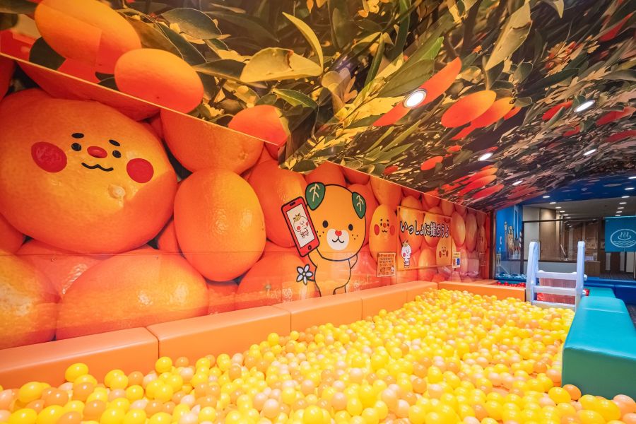 道後プリンスホテル 公式