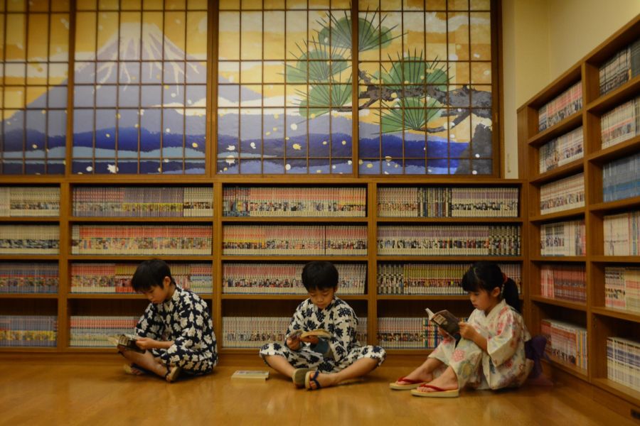 道後プリンスホテル 公式