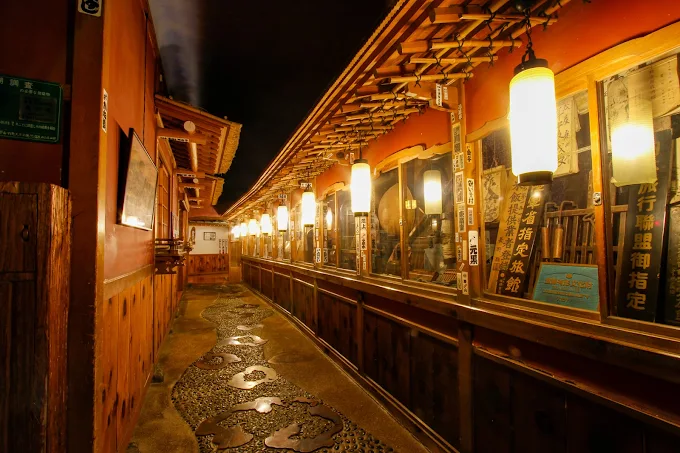 歴史の宿 金具屋