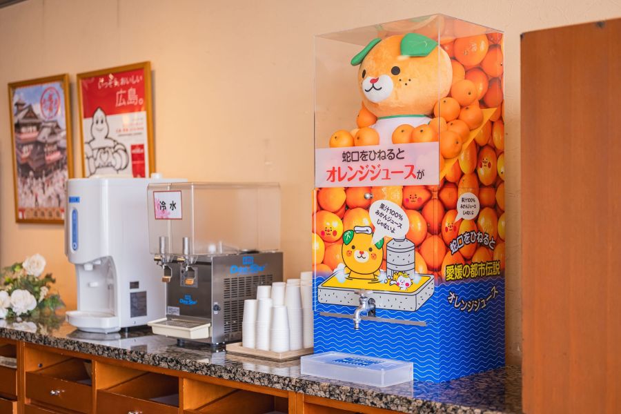 道後プリンスホテル 公式