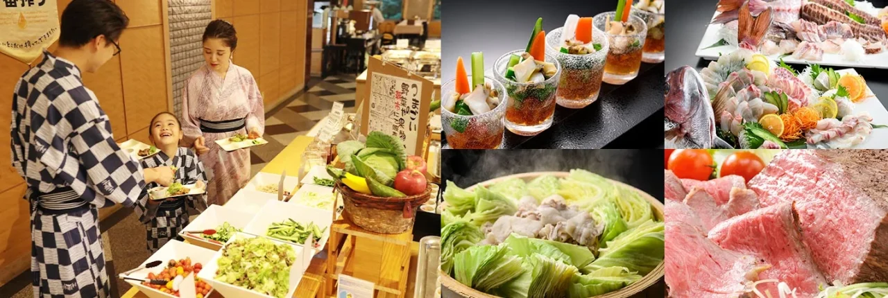  休暇村　嬬恋鹿沢公式