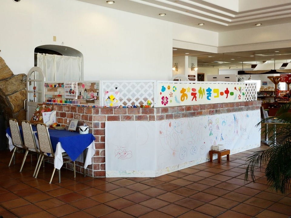 リゾートホテル海辺の果樹園 公式 じゃらん