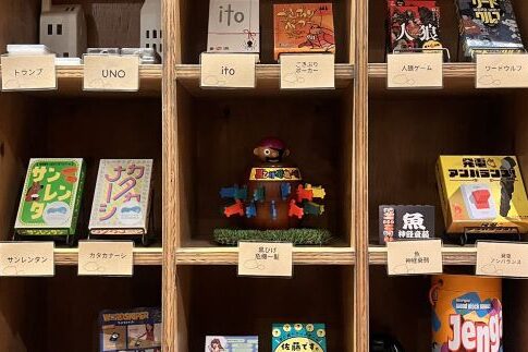 OKAYAMA GLAMPING SORANIA