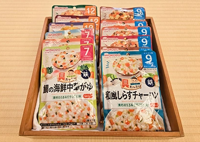 玉造温泉 RYOKAN OQOQ (旧:玉井別館)